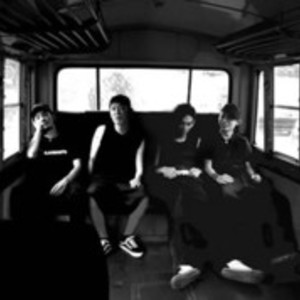 Coquettish Tickets, Tour Dates and Concert