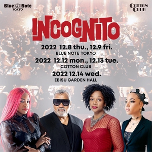 Incognito Tickets, Tour Dates and Concerts