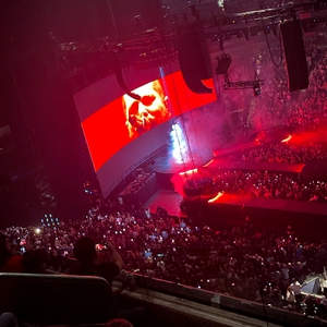 American Airlines Center Concert