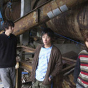BURGER NUDS Tickets, Tour Dates and Concerts