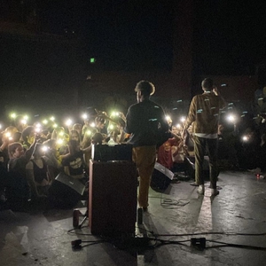 Crape at Petaluma, CA in The Phoenix Theater 2023