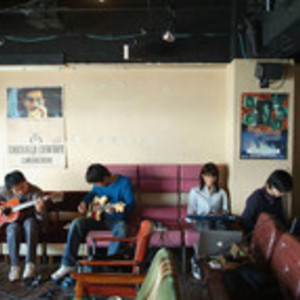 Minamo Tickets, Tour Dates and Concert
