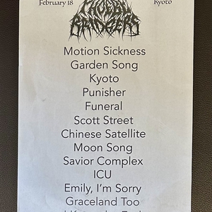 Phoebe Bridgers at 日本京都市 in KYOTO MUSE 2023