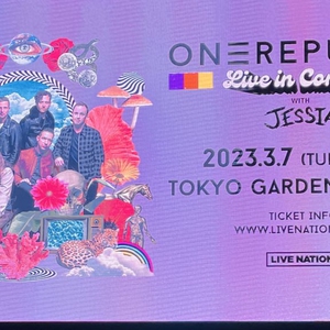 OneRepublic at Kōtō-ku, Japan in Tokyo Garden Theater 2025