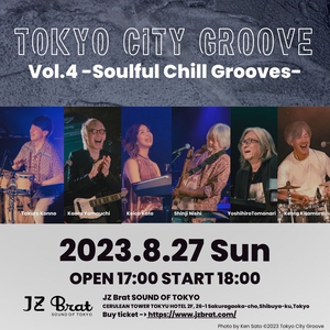 Tokyo City Groove Tickets, Tour Dates and Concerts