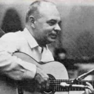 Laurindo Almeida Tickets, Tour Dates and Concert