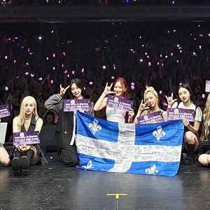 Dreamcatcher at Montreal, QC in Place des Arts - Salle Wilfrid-Pelletier 2023