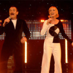 Nicole & Hugo Tickets, Tour Dates and Concert