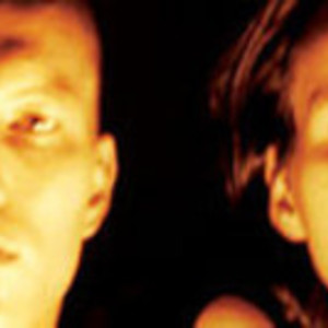 X-Marks the Pedwalk Tickets, Tour Dates and Concert
