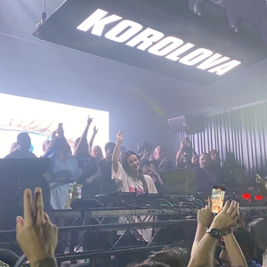 KOROLOVA at Dublin, Ireland in District 8 2023