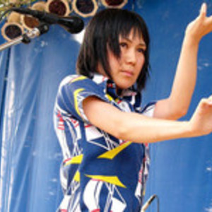 Satomi Tickets, Tour Dates and Concert