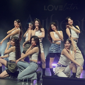 Triples (CA) at Akron, OH in Goodyear Theater 2023