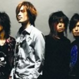 ミュージシャン La'cryma Christi 15th Anniversary Live La'cryma Christi - 15th anniversary Day 1 The Best~Beloved