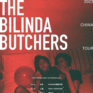 The Bilinda Butchers Tickets, Tour Dates and Concerts