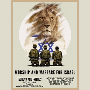 Teshuva Tickets, Tour Dates and Concerts