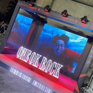 ONE OK ROCK at Pak Kret, Thailand in IMPACT Arena 2023