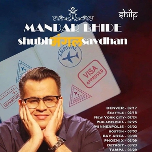 Mandar Bhide Stand up Comedy Tickets, Tour Dates and Concerts