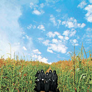 Sunn 0))) & Boris Tickets, Tour Dates and Concerts