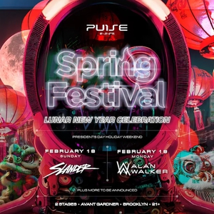 Spring Festival 2026 Tickets - South Brooklyn | Bandsintown