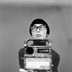 Towa Tei Tickets, Tour Dates and Concert