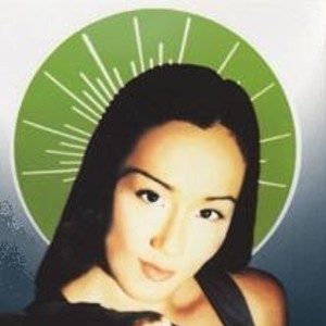 Leilani Tickets, Tour Dates and Concert
