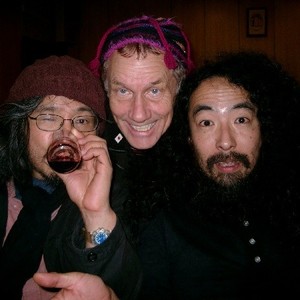Acid Mothers Guru Guru Tickets, Tour Dates and Concert
