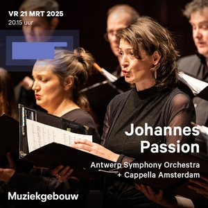 Marianne Beate Kielland Tickets, Tour Dates and Concerts