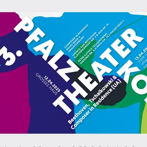 Herbert Schuch Tickets, Tour Dates and Concerts