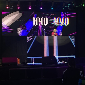 Hyo at Milwaukee, WI in Aurora Pavilion 2024