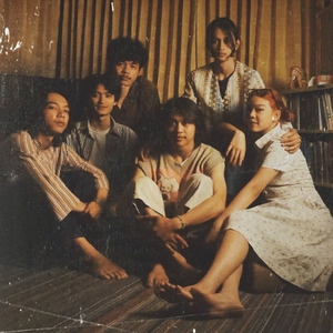 GUU Tickets, Tour Dates and Concerts