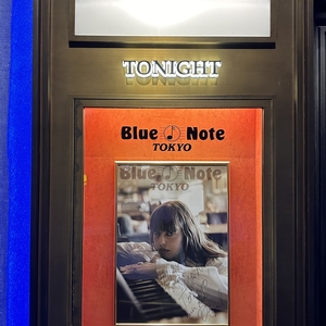 Diane Birch at Minato, Japan in ブルーノート東京 2024