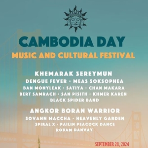 Satiya: Cambodia Day - North Bay Business Journal Events