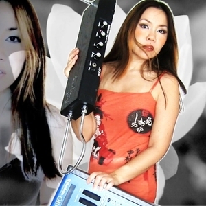 Shueh-li Ong Tickets, Tour Dates and Concert