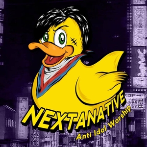 nextanative Tickets, Tour Dates and %{concertOrShowText}