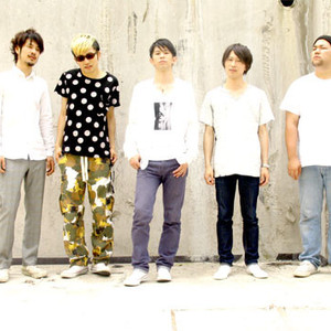 Riddim Saunter Tickets, Tour Dates and Concert