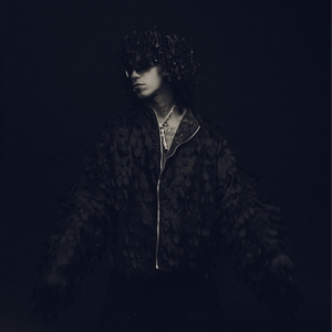 Jon Z Tickets, Tour Dates and Concert