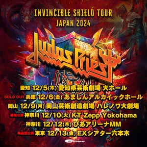 Judas Priest Tickets, Tour Dates and Concerts