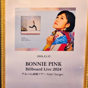 BONNIE PINK Concerts & Live Tour Dates: 2026-2027 Tickets