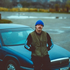 Amos the Kid Tickets, Tourdaten und Konzerte