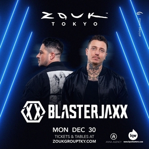 Blasterjaxx Tickets, Tour Dates and Concerts
