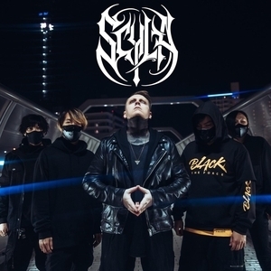 Scyla Tickets, Tour Dates and Concert