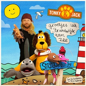 Tonky & Jack Haastrecht Tickets, Stichting Cultureel Centrum Concordia Mar 16, 2025