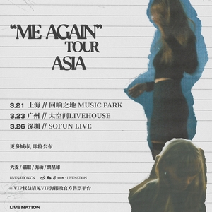 Sasha Alex Sloan Tickets, Tour Dates and Concerts