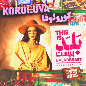 KOROLOVA Tickets, Tour Dates and Concerts