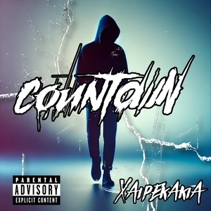COUNTOWN Tickets, Tour Dates and Concert