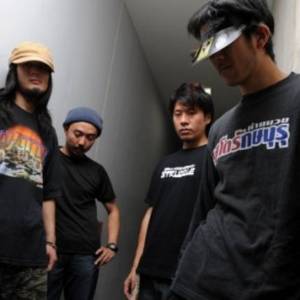 Cocobat Tickets, Tour Dates and Concert
