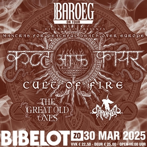 Cult Of Fire Tickets, Tour Dates and Concerts