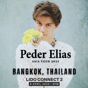 Peder Elias Tickets, Tour Dates and Concerts