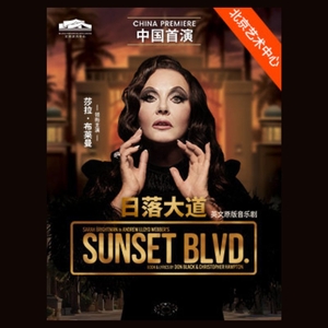 Sarah Brightman Tickets, Tour Dates and Concerts