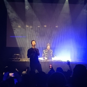 Bakermat at Berlin, Germany in Kesselhaus in der Kulturbrauerei 2025